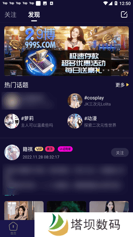 妖精动漫免费动漫