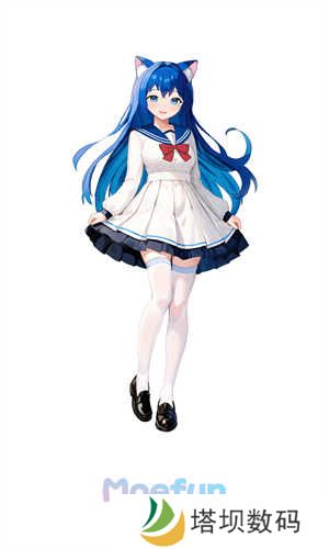 Moefun纯净版