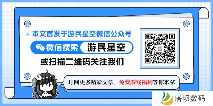 极乐软件园