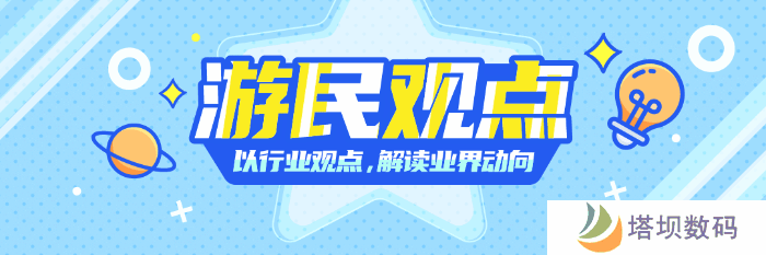 极乐软件园