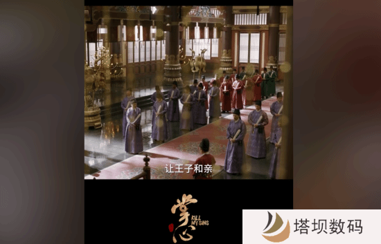 极乐软件园