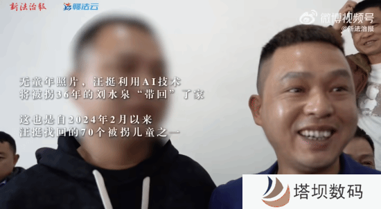 极乐软件园