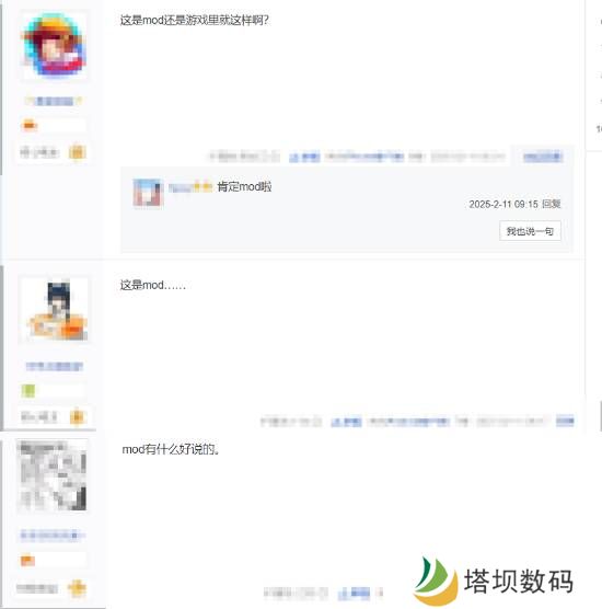 极乐软件园