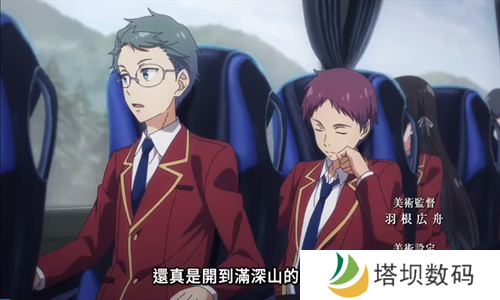 AGE动漫官方版