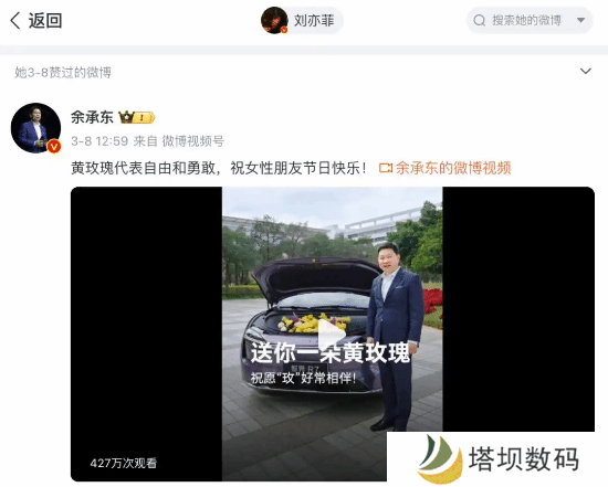 极乐软件园