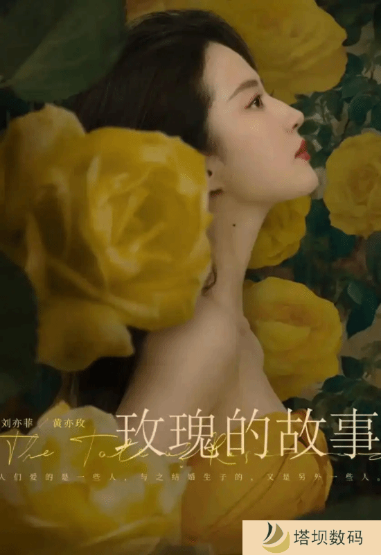 极乐软件园