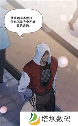 一耽女孩无删减版