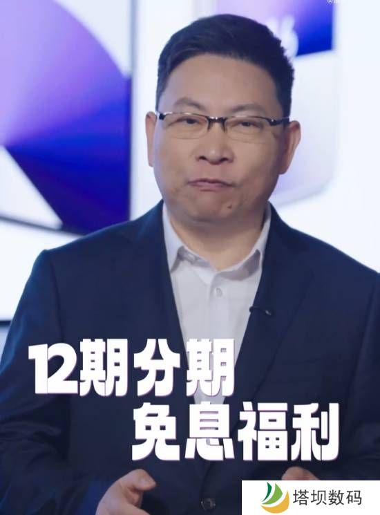 极乐软件园